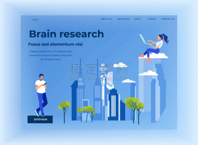 书页,人,智慧城市,门厅,智慧,绘画插图,图形界面,想法,技术