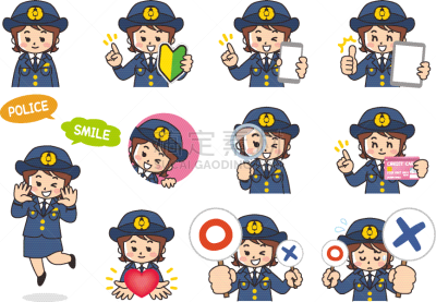 信用卡,放大镜,警官,多样,女人,游戏展,疤,药丸,心型,知识