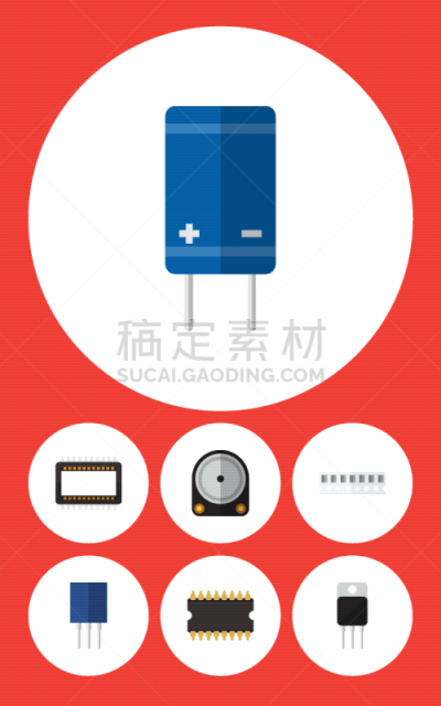设备用品,主机,白色,图像,矢量,苹果核,计算机,电脑芯片,提示,布置