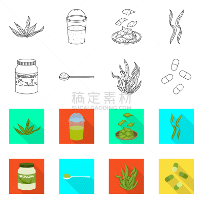 海洋,品牌名称,蛋白质,绿色,有营养的,健康保健,营养品,收集,设计,瘦身