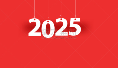 红色,绳子,商务,白色,2025,日历,单词,背景,运气,日记