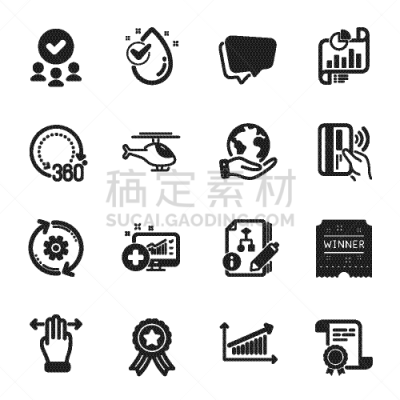 饮用水,商务,计算机图标,水滴,接力赛,对话气泡框,vr360,图表,奖,文凭