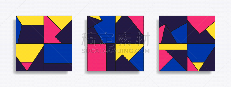 几何形状,抽象,四方连续纹样,品红色,壁纸,模板,现代,包豪斯,未来,构图
