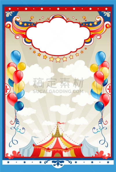 马戏团,边框,红色,事件,条纹,古老的,首次公演,太空,庆祝