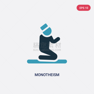 神论,彩色图片,图标,数字2,概念,分离着色,创造力,商务,收集