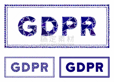 长方形,图标,部分,一个物体,撕破的,粗糙的,构图