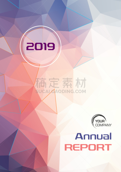 传单,现代,报告,商务,几何形状,计划书,目录,技术,模板