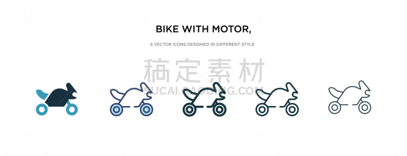 自行车,ios,图标,轮廓,底盘,计算机,古老的,运动,汽车,迅速