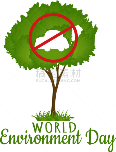 世界环境日,绿色,环境,交通,品牌名称,标签,循环利用,树,保护