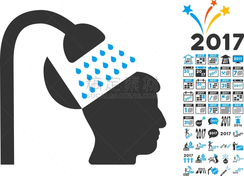 2017年,计算机图标,易接近性,老大哥,男人,技术,思考,淋浴,奖励,收集