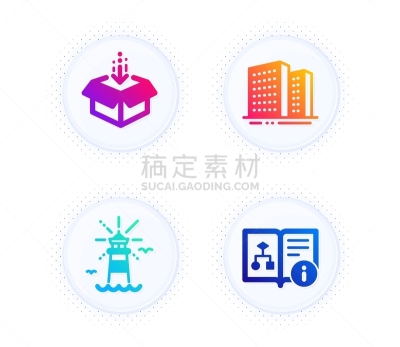灯塔楼,计算机图标,矢量,标志,建筑外部,剧场售票处,商务,拉脱维亚,工程,导游