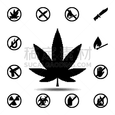 计算机图标,矢量,禁止的,简单,轮廓,申请表,占贾,除草,排除