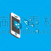 式样,模板,人,白色,粉色,在之间,概念,忠告,分享,生长