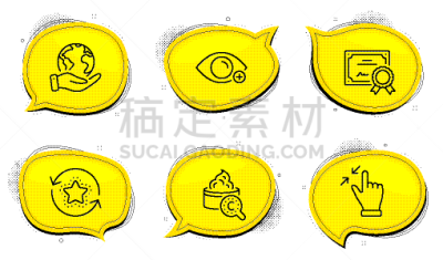 皮肤,计算机图标,矢量,标志,人体胶原蛋白,忠诚,触摸屏,做手势,验光师,商务