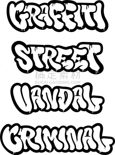 故意破坏艺术行为,创造力,华丽的,文字,喷雾罐,字母,字母表次序,布置