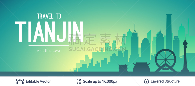 名声,天津市,都市风景,旅行者,非都市风光,国内著名景点,概念,旅游,度假