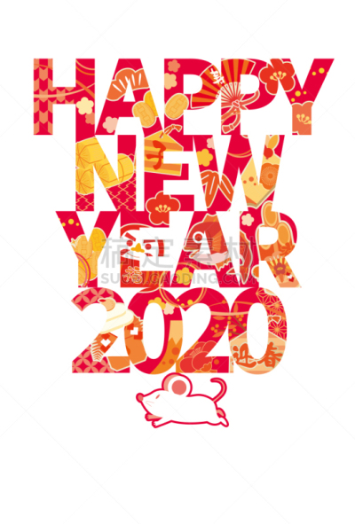 2020,新年前夕,新年卡,镜饼,贺卡,梅子,米表,富士山,松树,节日