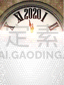 2020,背景,钟,黄金,新年前夕,贺卡,光亮,灰色,雪,模板