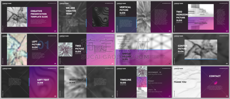 计划书,极简构图,文件夹,颁奖典礼,商务,几何形状,传单,目录,模板,市场营销