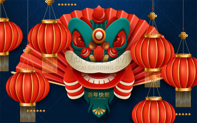 灯笼,绘画插图,悬挂的,红色,高雅,蓝色背景,新年前夕,纸,翻译