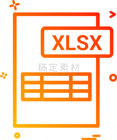 计划书,图标,活页夹,华丽的,com域名,数据,计算机,符号,收集,下载