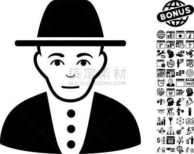 犹太教,计算机图标,平坦的,男孩,商务,时间,人,白色背景,男人,奖励