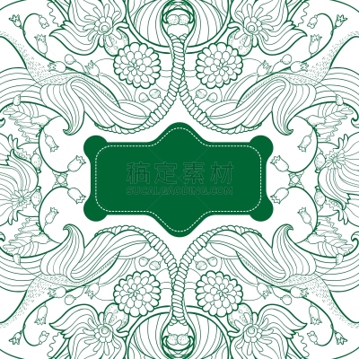华丽的,边框,请柬,古老的,图像,婚礼,春天,花,重复,复古
