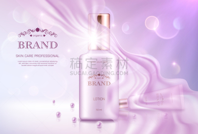 化妆用品,市场营销,纺织品,华贵,模板,瓶子,三维图形,装管