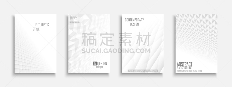 几何形状,传单,现代,背景,三维图形,小册子,未来,透视图,白色,创造力