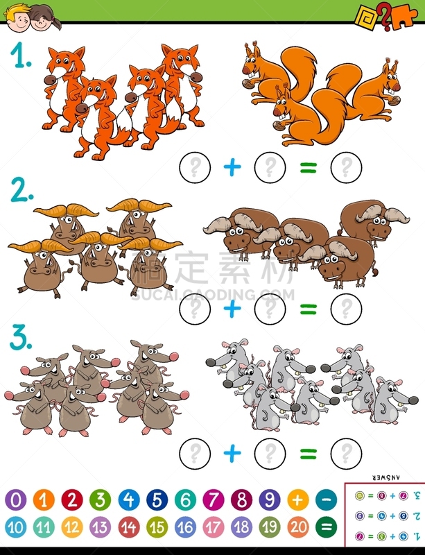 动物,数学,秘密,有序,休闲游戏,数,练习本,虚拟角色,儿童,狐狸
