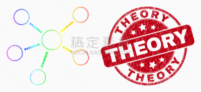彩虹,计算机图标,像素化,短语,球体,图表,一致,肮脏的,连接,沟通