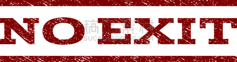 禁止出入标志,水印,橡皮章,文字,图像,肮脏的,矢量,疤,复古,唱