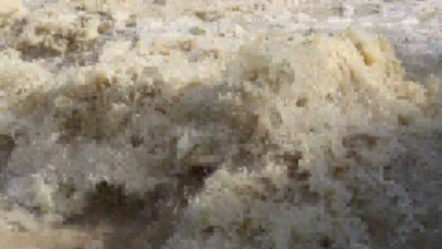 浑水的特写镜头。