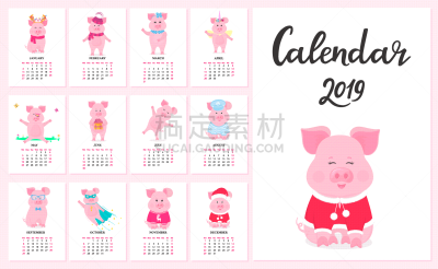 可爱的,2019,日历,星期日,毛衣,春节,月,模板,猪,动物