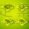 计算机图标,相机,矢量,喷雾瓶,冰淇淋,海滩充气球,数字化显示,休闲游戏,运动,背景分离