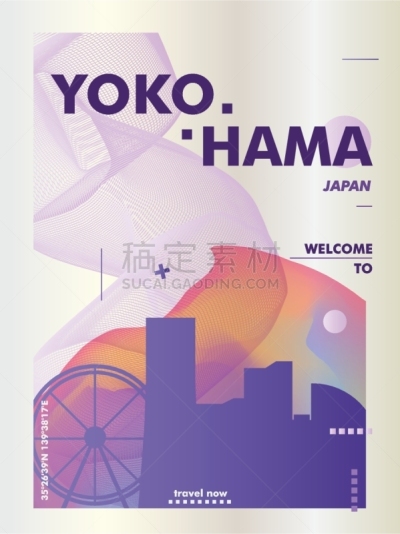 城市,横滨,日本,城市天际线,矢量,山,商务,车轮,传单