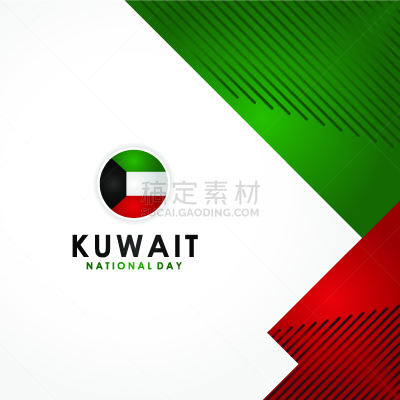 矢量,标语,科威特,假日,背景,传统,法定假日,贺卡,自由,波斯湾