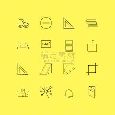 轮廓,直的,图标集,计算机图标,书,长方形,神经元,三角板,教育
