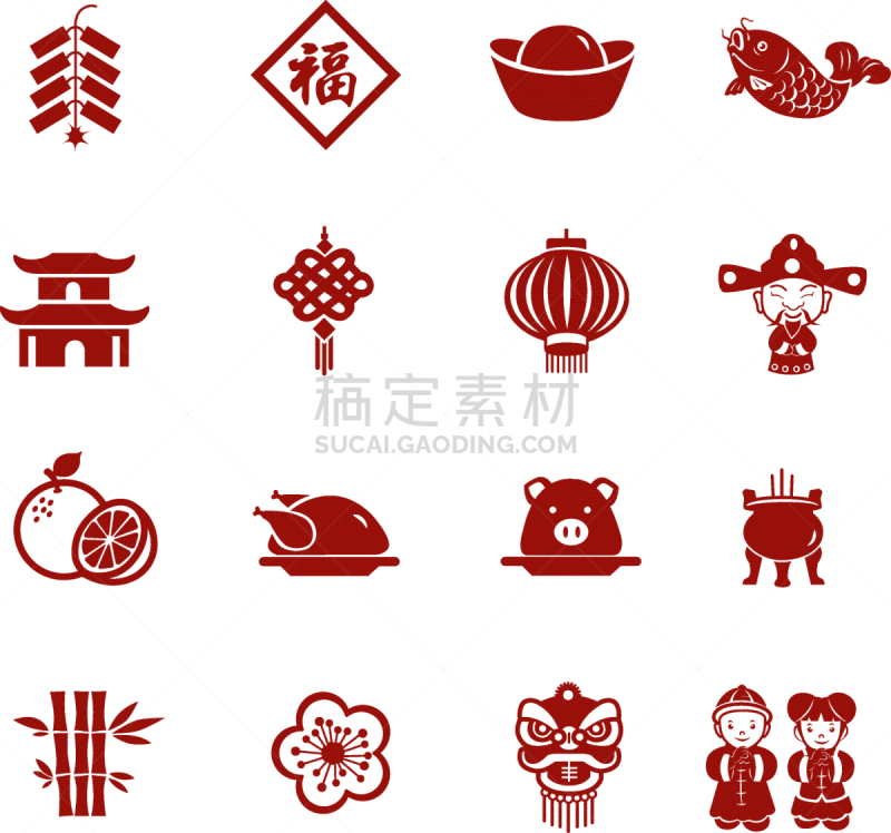 春节,计算机图标,灯笼,中国灯笼,十二生肖,橙子,猪,桔子,春天,中国
