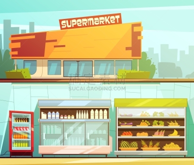 超级市场,漫画,两个物体,商务,蔬菜,篮子,外立面,食品,布置