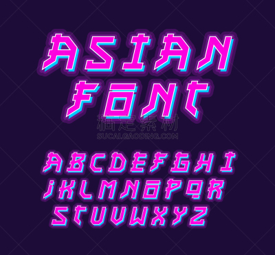 字体,字母,字母表次序,边框,食品,信函,复古风格,现代,古典式,化妆刷