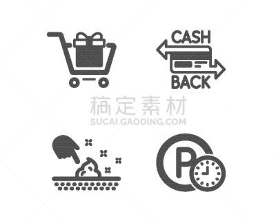 购物车,动物皮,贺卡,商务,健康保健,英文字母P,汽车,信函,公园,冷凝