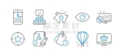 人的眼睛,计算机图标,矢量,技术,忠诚,接力赛,健康保健,篮子,药,拉脱维亚