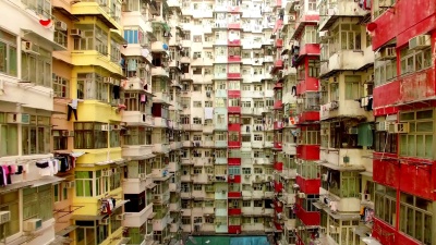 香港鰂鱼涌宜昌大厦无人驾驶飞机