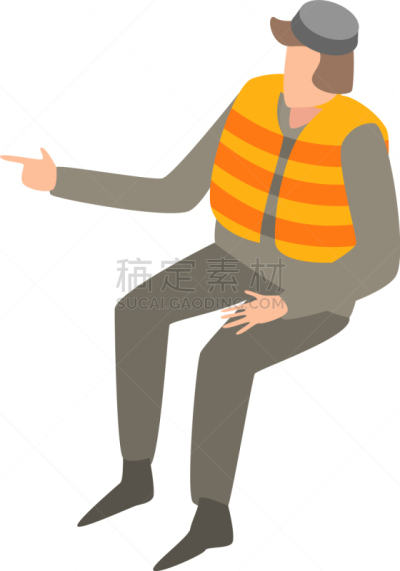男人,计算机图标,救生衣,时尚,瑞格·斯塔尔,人,绳子,安全的,SOS