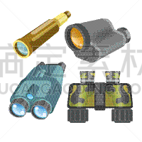 焦点,现代,设备用品,双筒望远镜,专业人员,男人,策略,监视,追击
