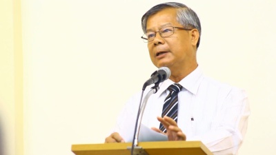 亚洲男子公共水疗