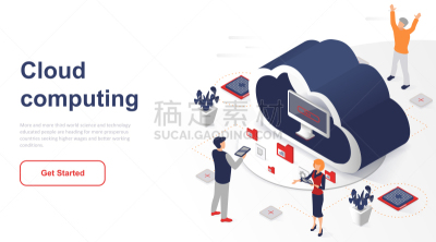 技术,云计算,书页,平坦的,概念,数字化显示,计算机设备,传媒,商务,安全