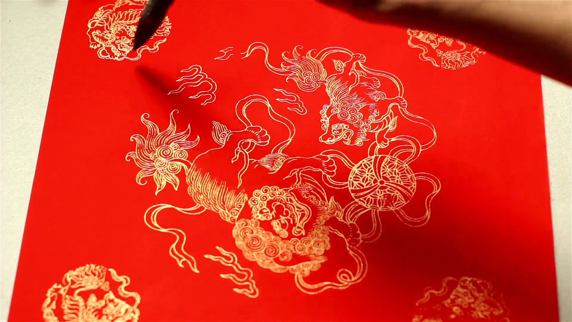 新年快乐