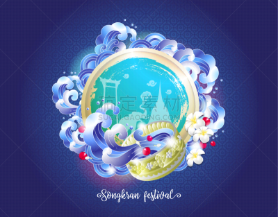 songkran festival thailand concept water festival